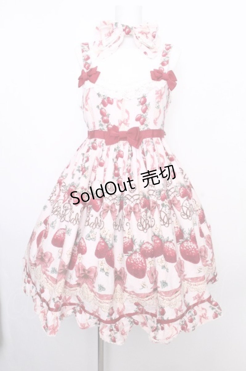画像1: BABY,THE STARS SHINE BRIGHT / Juicy BABY Love Love Berriesベビードールセット  ピンク S-26-10-04-034-BA-OP-AS-ZS (1)