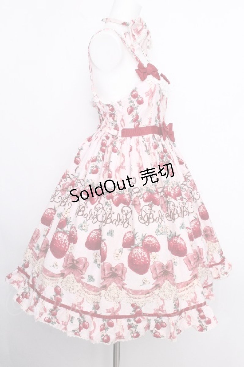 画像2: BABY,THE STARS SHINE BRIGHT / Juicy BABY Love Love Berriesベビードールセット  ピンク S-26-10-04-034-BA-OP-AS-ZS (2)