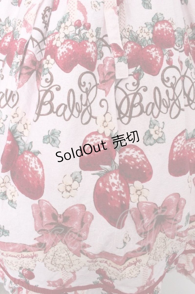 画像4: BABY,THE STARS SHINE BRIGHT / Juicy BABY Love Love Berriesベビードールセット  ピンク S-26-10-04-034-BA-OP-AS-ZS (4)