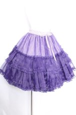 画像2: metamorphose / オーガンジーフリルパニエ・ストライプ  紫 S-26-10-04-049-ME-SK-AS-ZS (2)