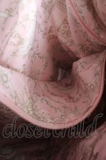 画像3: m petit by misako / AM*キルティングSLD バッグ  ピンク S-26-10-04-022-LO-BG-AS-ZS (3)