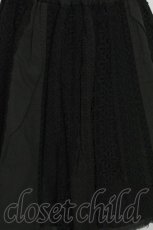 画像4: Jane Marple / コットンレーススカート  カーキ S-26-10-06-054-JM-SK-AS-ZS (4)