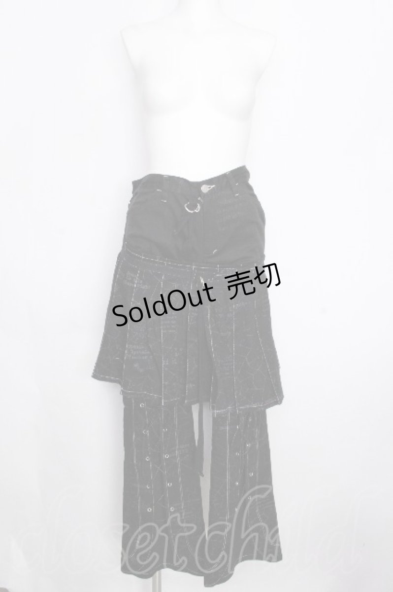 画像1: h.ANARCHY / 巻きスカート付きレースアップパンツ  黒 S-26-10-06-059-HN-PA-HR-ZS (1)