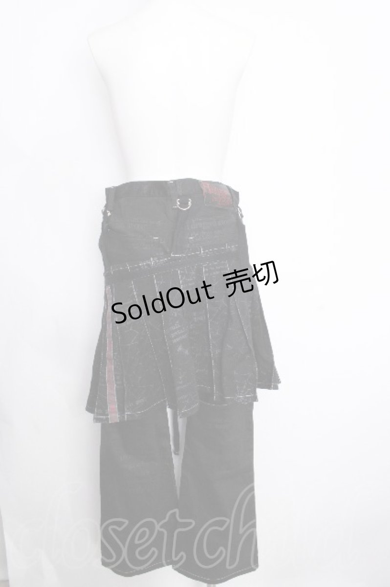 画像2: h.ANARCHY / 巻きスカート付きレースアップパンツ  黒 S-26-10-06-059-HN-PA-HR-ZS (2)