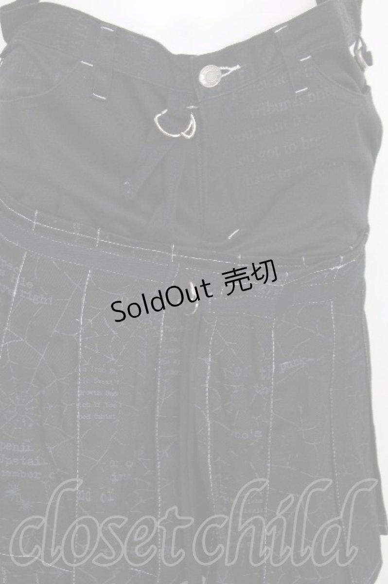 画像4: h.ANARCHY / 巻きスカート付きレースアップパンツ  黒 S-26-10-06-059-HN-PA-HR-ZS (4)