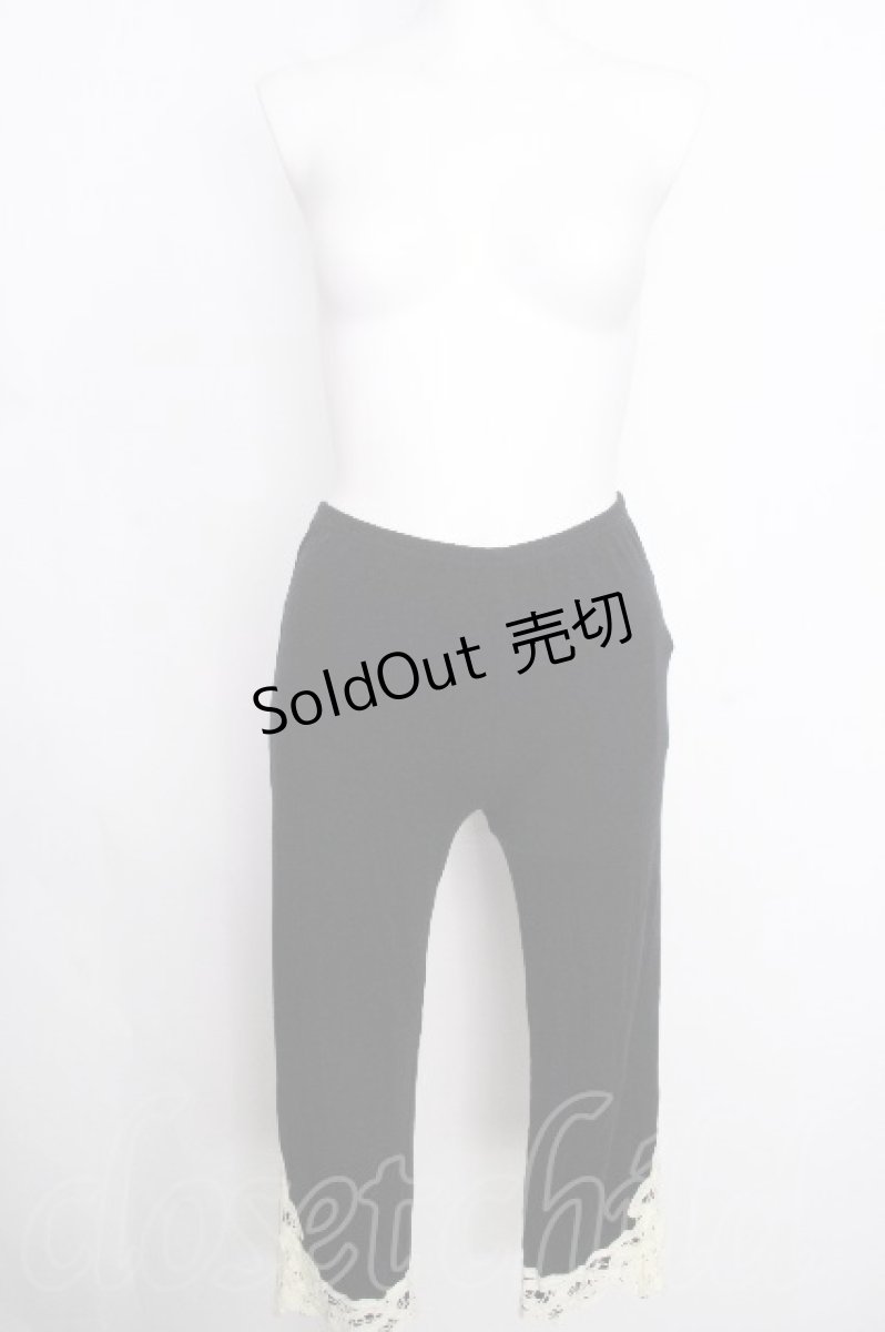 画像1: axes femme / 裾レースレギンスパンツ  黒 S-26-10-06-060-AX-PA-HR-ZS (1)