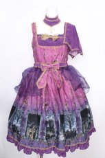 画像1: metamorphose / nightmare forestペプラムジャンパースカート  トワイライト S-26-10-07-048-ME-OP-AS-ZS (1)