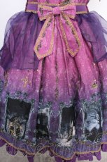 画像5: metamorphose / nightmare forestペプラムジャンパースカート  トワイライト S-26-10-07-048-ME-OP-AS-ZS (5)