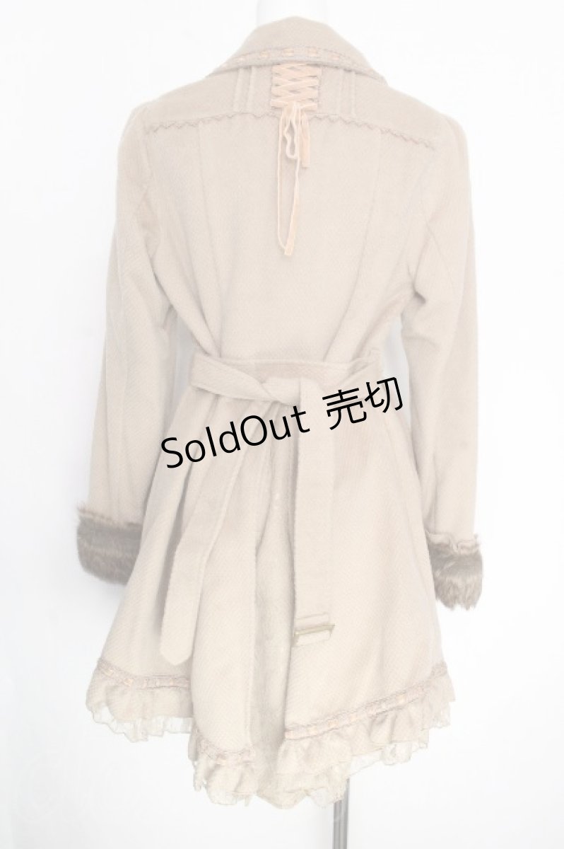 画像2: axes femme / スリットワンピコート  ベージュ S-26-10-08-1023-AX-CO-HR-ZS (2)