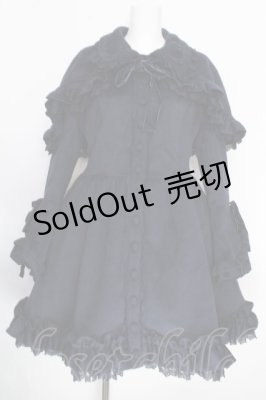 Preview of ケープ付きコート  紺