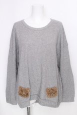 画像1: Franche Lippee / くまプルオーバー 3L グレー S-26-10-08-010-LO-TO-HR-ZS (1)