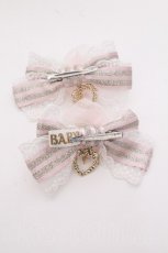 画像2: BABY,THE STARS SHINE BRIGHT / Rosy Samantha リボンクリップ  ピンク S-26-10-12-004-BA-AC-TE-ZS (2)