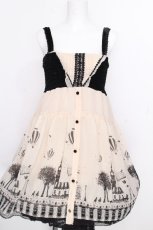 画像1: axes femme / ストーリーメルヘン2wayワンピース  オフ S-26-10-12-1049-AX-SK-AS-ZS (1)