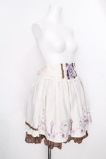 画像3: axes femme POETIQUE / Disneyラプンツェル/ハイウエスト刺繍スカート  オフｘブラウン S-26-10-12-1053-AX-SK-AS-ZS (3)