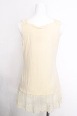 画像2: axes femme / 裾レースホルター付きタンクトップ  オフ S-26-10-12-1014-AX-TO-AS-ZS (2)