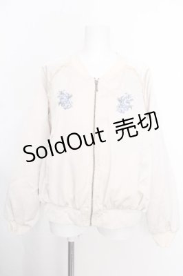 Preview of ローズアーチ刺繍サテンブルゾン  ベージュ