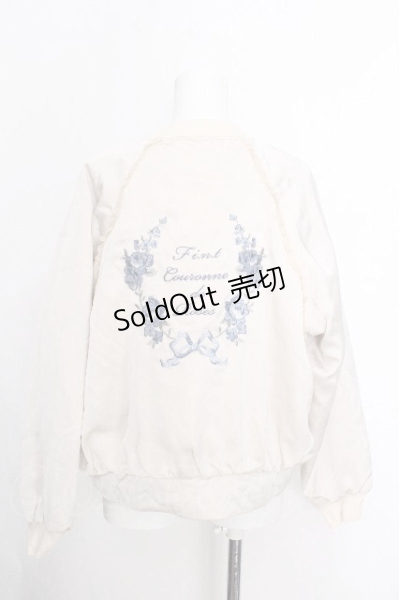 画像2: Fi.n.t / ローズアーチ刺繍サテンブルゾン  ベージュ S-26-10-12-1017-CA-JA-HR-ZS (2)