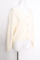 画像2: axes femme / パールボタンニットカーディガン  オフ S-26-10-12-023-AX-TO-AS-ZS (2)
