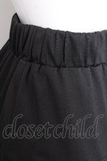 画像3: NieR Clothing / ストライプ切替イレヘムスカート  黒 S-26-10-13-043-PU-SK-HR-ZS (3)