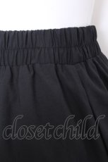 画像4: NieR Clothing / 刺 イレヘムスカート  黒 S-26-10-13-044-PU-SK-HR-ZS (4)