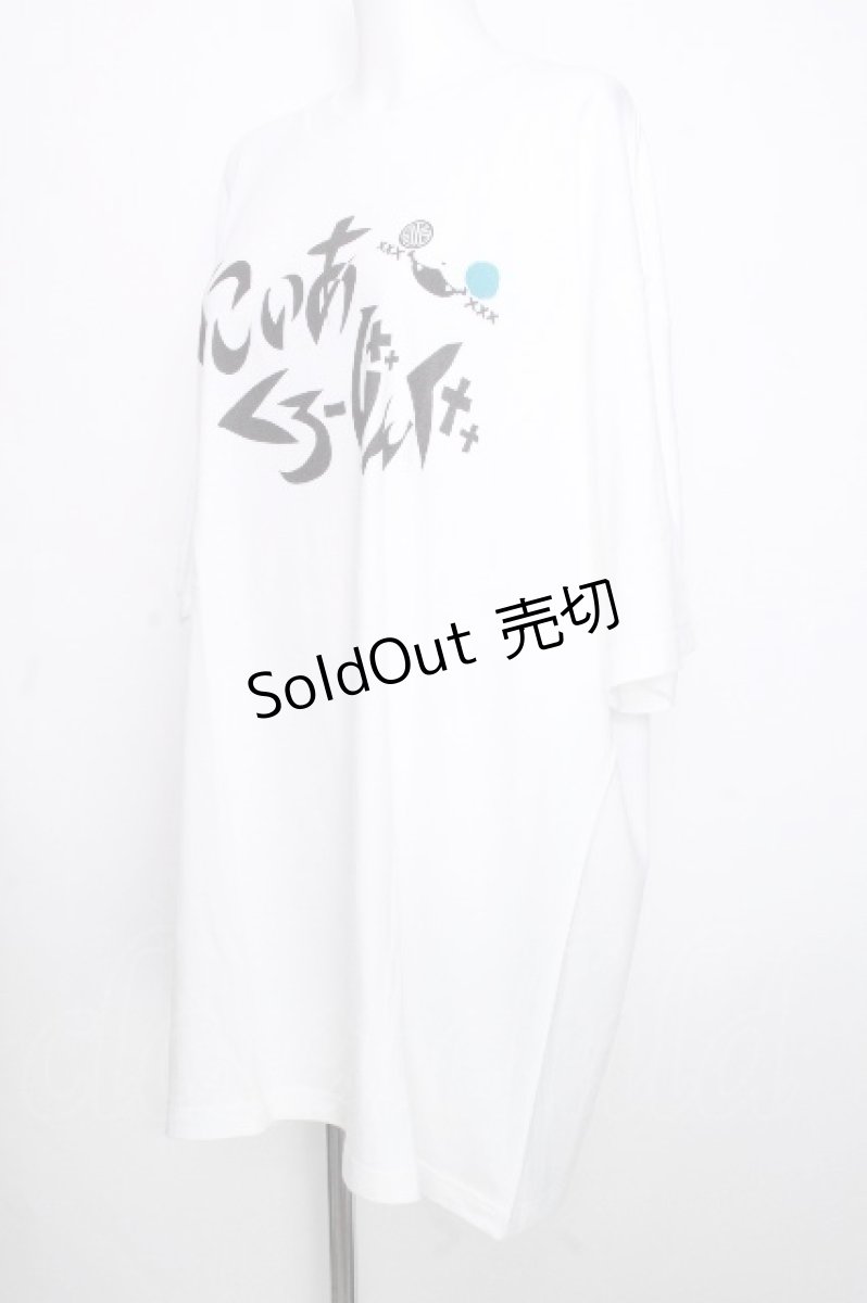 画像3: NieR Clothing / プリントTシャツ   S-26-10-13-017-PU-TS-HR-ZS (3)