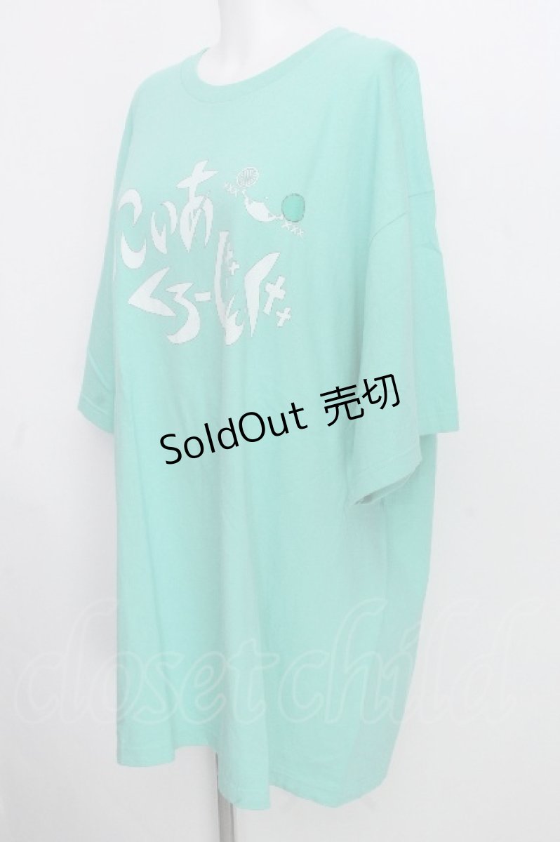 画像3: NieR Clothing / プリントTシャツ   S-26-10-13-026-PU-TS-HR-ZS (3)