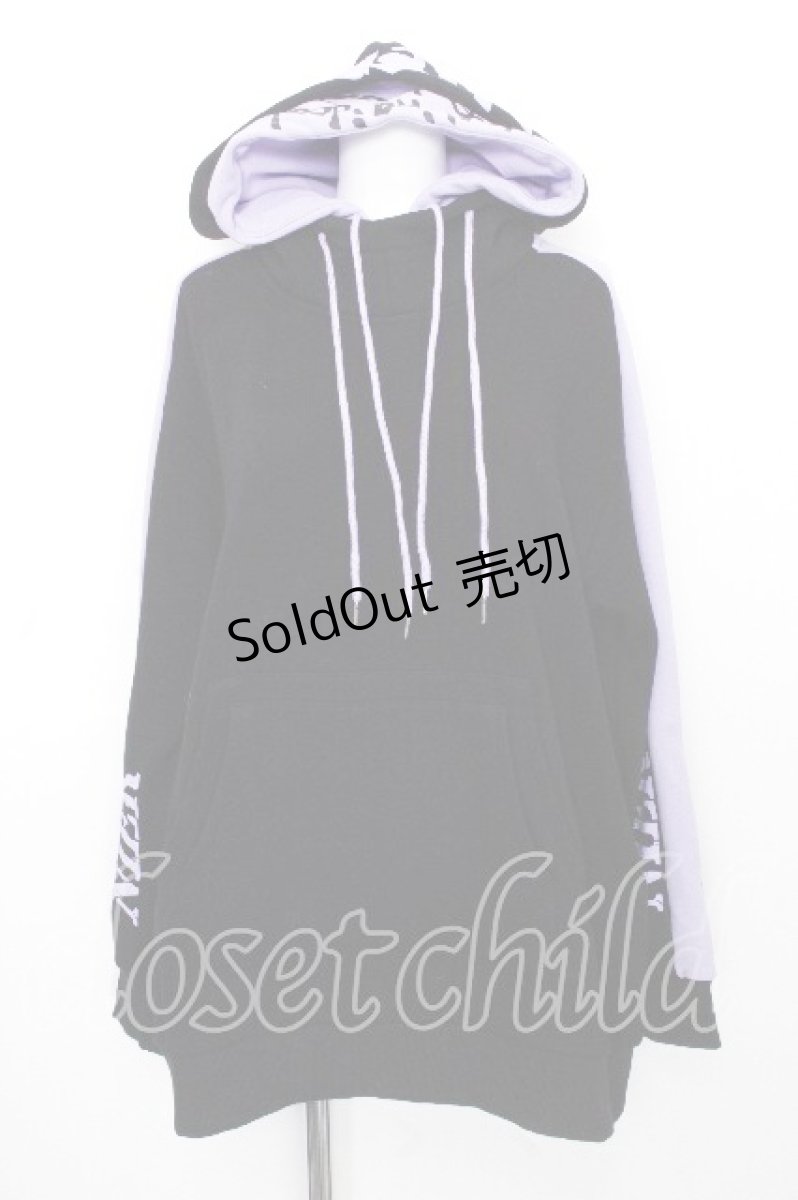 画像1: NieR Clothing / バイカラーフード重ねパーカー  黒ｘ紫 S-26-10-13-028-PU-TO-HR-ZS (1)