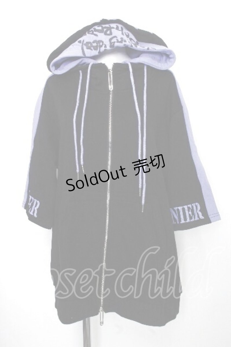 画像1: NieR Clothing / プリントトレーナー   S-26-10-13-029-PU-TO-HR-ZS (1)