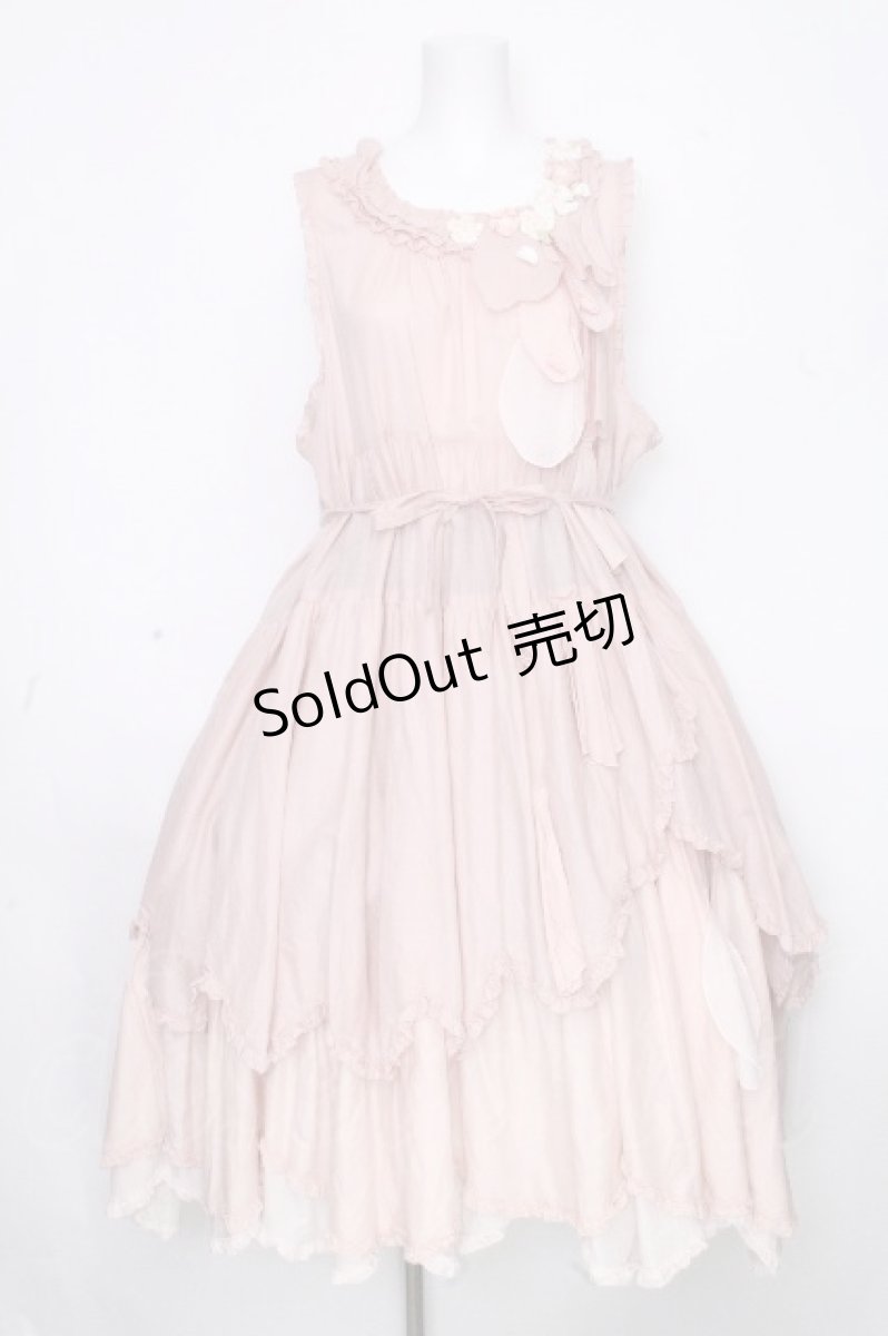 画像1: PINK HOUSE / 桜ひらり舞い散るフリルワンピース  ピンク S-26-10-15-035-LO-OP-TE-ZS (1)