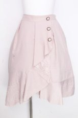 画像1: axes femme / 釦付ラッフルスカート  ピンク S-26-10-15-045-AX-SK-AS-ZS (1)