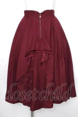 画像1: axes femme / ジップフリルスカート  ワイン S-26-10-15-046-AX-SK-AS-ZS (1)