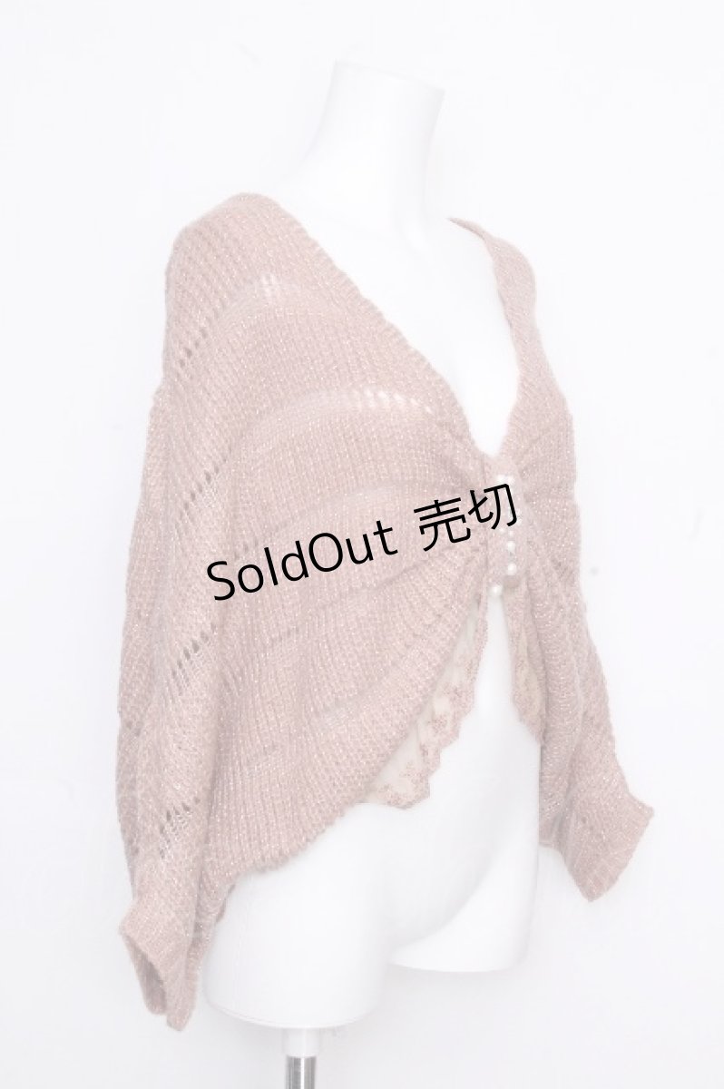 画像3: axes femme / リボン風ニットプルオーバー  ピンク S-26-10-16-022-AX-TO-HR-ZS (3)