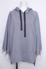 画像1: axes femme / ダンボールニットポンチョ  サックス S-26-10-16-028-AX-OP-AS-ZS (1)