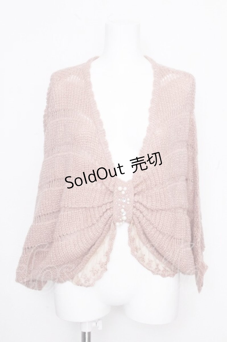 画像1: axes femme / リボン風ニットプルオーバー  ピンク S-26-10-16-022-AX-TO-HR-ZS (1)