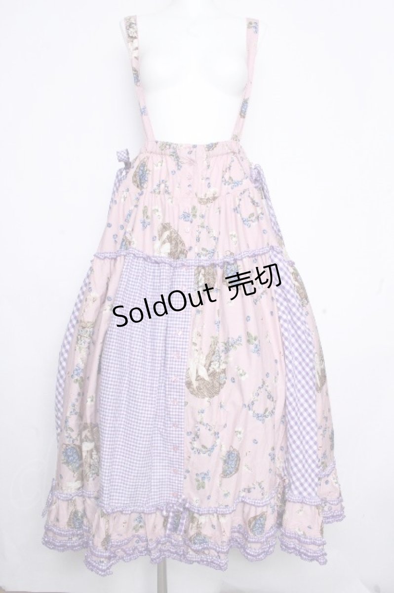 画像1: PINK HOUSE / ブルーベリーファームプリントパッチワークスカート  ピンクｘパープル S-26-10-17-058-LO-SK-HR-ZS (1)