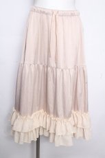 画像1: axes femme kawaii / ミディフリルペチスカート  キナリ S-26-10-17-059-AX-SK-HR-ZS (1)