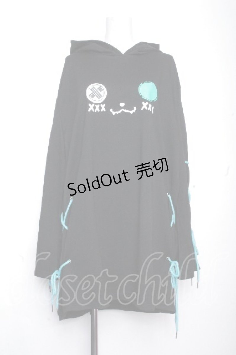 画像1: NieR Clothing / 猫耳付きシエルパーカー  黒ｘグリーン S-26-10-19-034-PU-TO-HR-ZS (1)