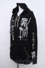 画像3: SEX POT ReVeNGe / 罪プリントフード付きパーカー  黒 S-26-10-19-1038-SP-TO-HR-ZS (3)