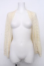 画像1: axes femme / レースアップニットカーディガン  ベージュ S-26-10-19-1012-AX-TO-HR-ZS (1)