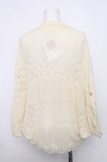 画像2: axes femme / レースアップニットカーディガン  ベージュ S-26-10-19-1012-AX-TO-HR-ZS (2)