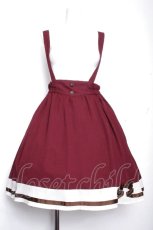 画像1: axes femme POETIQUE / リボン使いサス付きスカート  ワイン S-26-10-19-054-AX-SK-HR-ZS (1)