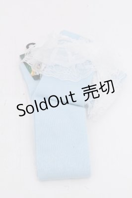 Preview of アリスソックス  サックス