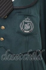 画像5: Amavel / Traditional Academyボレロセーラーワンピース  グリーン S-26-10-24-051-CA-OP-HR-ZS (5)
