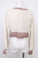 画像2: axes femme POETIQUE / ハート透かし編みニットカーディガン  キナリｘピンク S-26-10-24-019-AX-TO-HR-ZS (2)