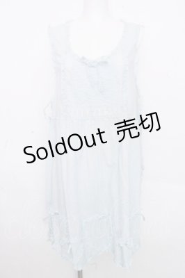 Preview of ロゴ刺繍入りタブリエ  サックス