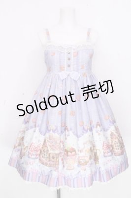 Preview of Ginger Cookie Houseワンピース  ラベンダー