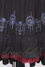 画像4: Ozz oneste / リバーシブルスカート  黒ｘワイン S-26-10-29-056-OO-SK-HR-ZS (4)