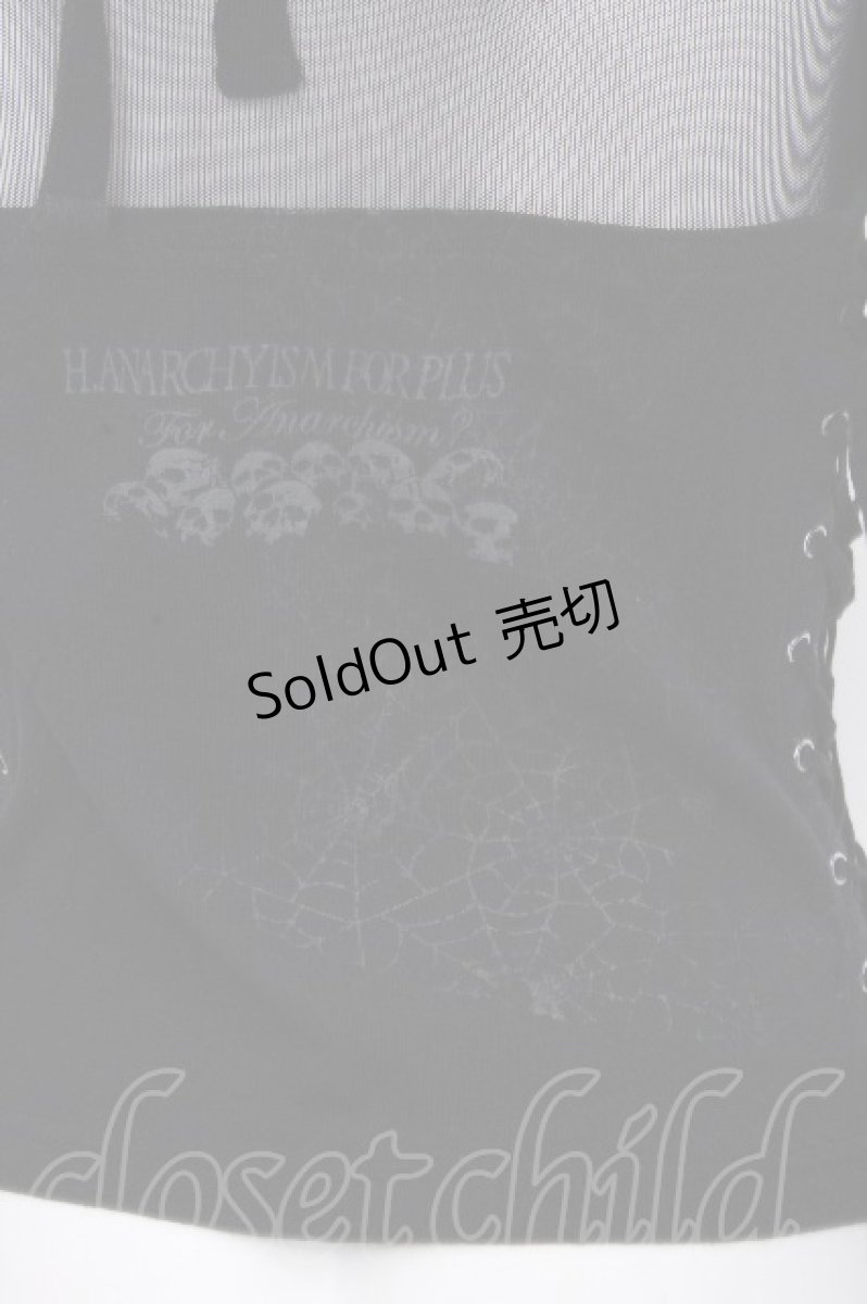 画像4: h.ANARCHY / メッシュ切替カットソー  黒 S-26-10-31-030-HN-TO-HR-ZS (4)