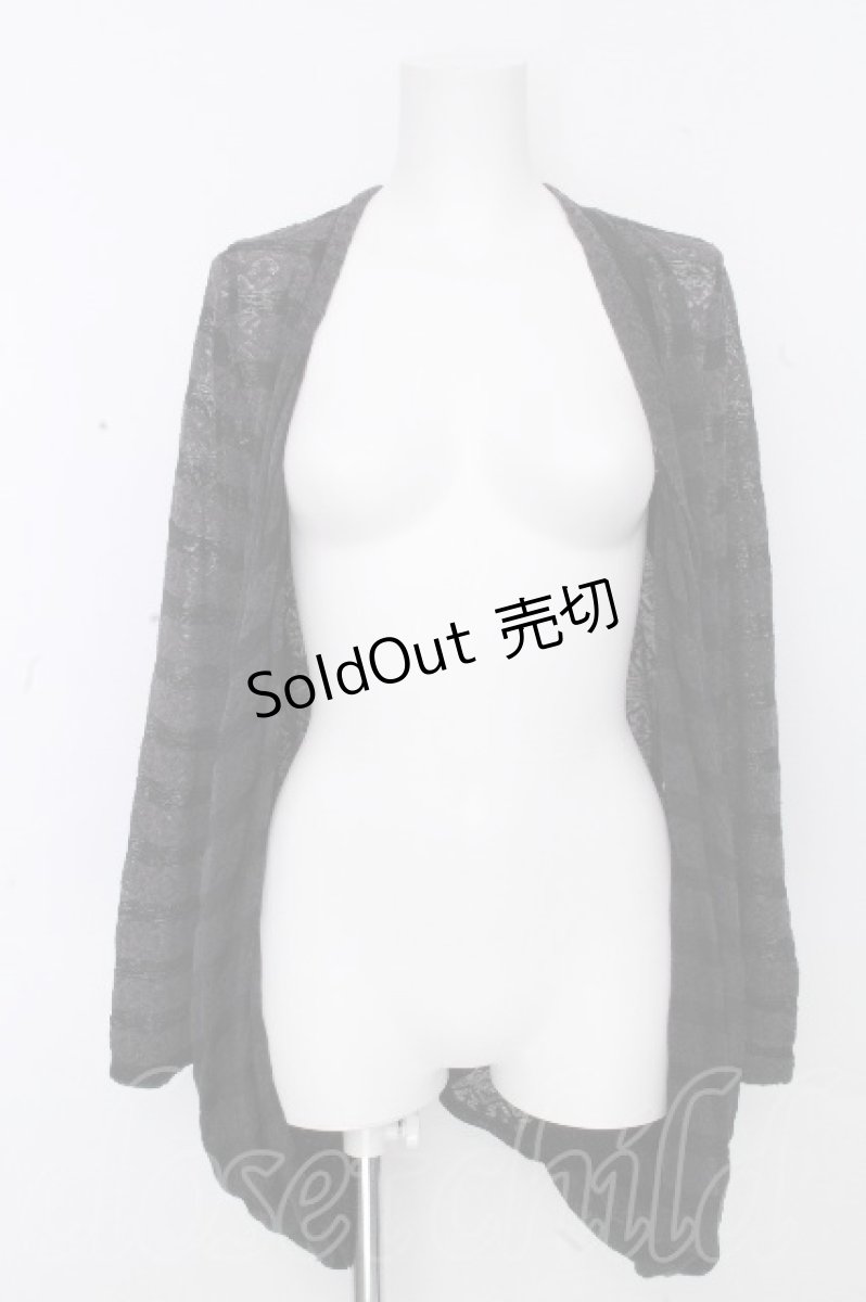 画像1: Rozen Kavalier / ボーダーシアーカーディガン  黒 S-26-10-31-034-OO-TO-HR-ZS (1)