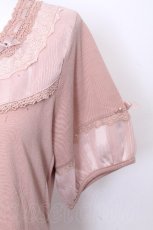 画像4: axes femme / ミニリボンインナープルオーバー  ピンクベージュ S-26-10-31-022-AX-TO-HR-ZS (4)